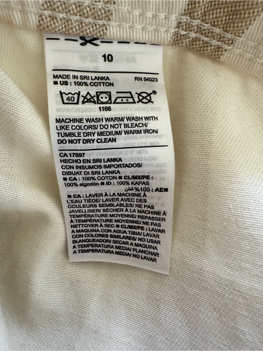 Old Navy Button Front Tan Cream Striped Skirt - Picture 7 of 7